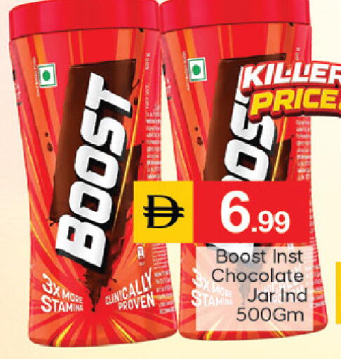 available at سوق طلال in الإمارات العربية المتحدة , الامارات - دبي