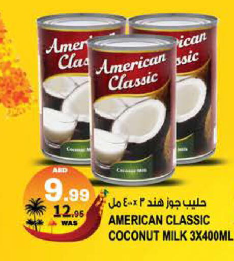 Coconut available at Hashim Hypermarket in UAE - Sharjah / Ajman