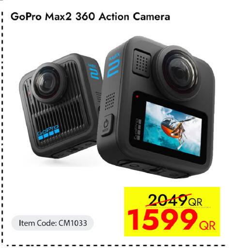 available at iCONNECT  in Qatar - Al-Shahaniya