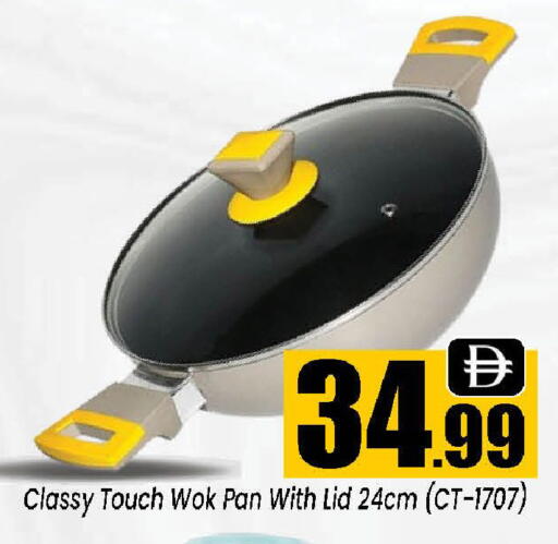 available at Neomart Hypermarket in UAE - Sharjah / Ajman