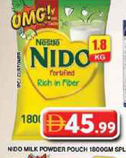 available at Grand Hyper Market in UAE - Dubai