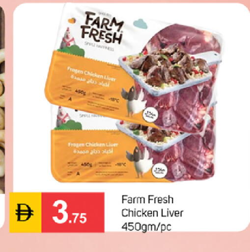 available at سوق طلال in الإمارات العربية المتحدة , الامارات - دبي