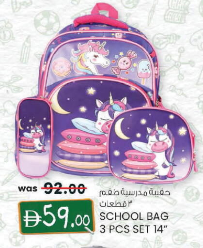 available at ك. الم. للتجارة in الإمارات العربية المتحدة , الامارات - ٱلْفُجَيْرَة‎