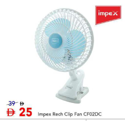 available at Mark & Save in UAE - Abu Dhabi