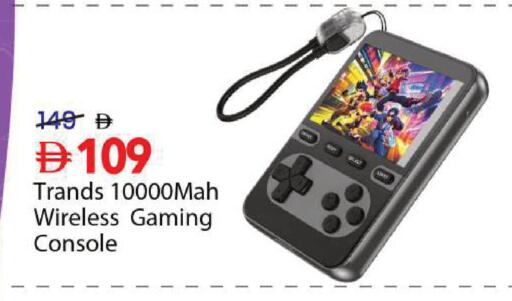 available at Mark & Save in UAE - Sharjah / Ajman