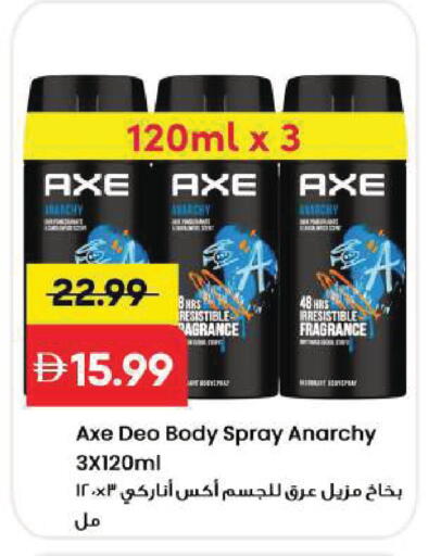 available at Mark & Save in UAE - Sharjah / Ajman