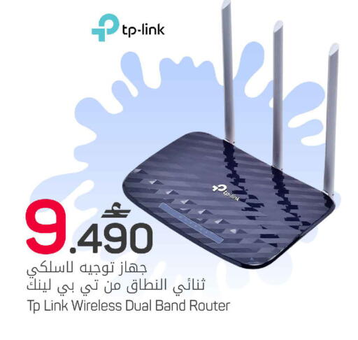 available at مارك & سايف in عُمان - مسقط‎