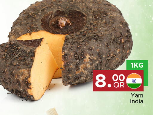from India available at Family Food Centre in Qatar - Umm Salal