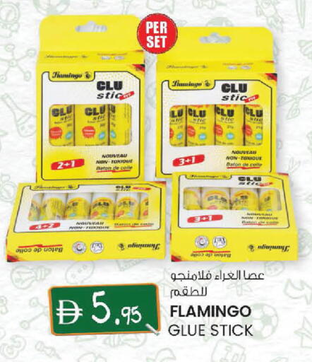 available at صفا اكسبريس سوبرماركت in الإمارات العربية المتحدة , الامارات - أبو ظبي