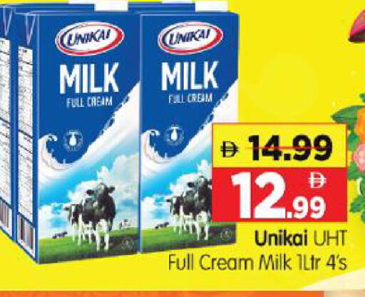 available at Al Madina Hypermarket in UAE - Abu Dhabi