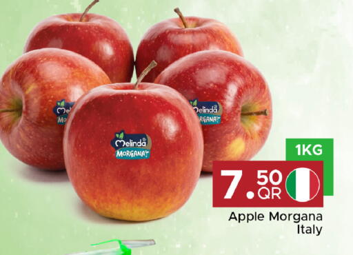 Apple from Italy available at Family Food Centre in Qatar - Al Rayyan