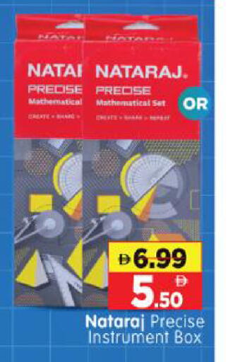 available at Al Madina Hypermarket in UAE - Abu Dhabi