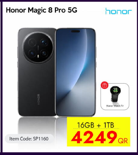 available at iCONNECT  in Qatar - Al Rayyan