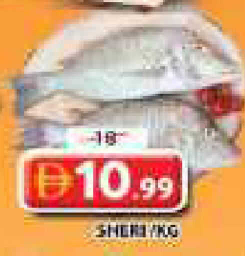 available at جراند هايبر ماركت in الإمارات العربية المتحدة , الامارات - الشارقة / عجمان