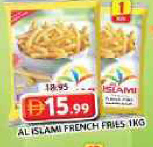 available at Grand Hyper Market in UAE - Sharjah / Ajman