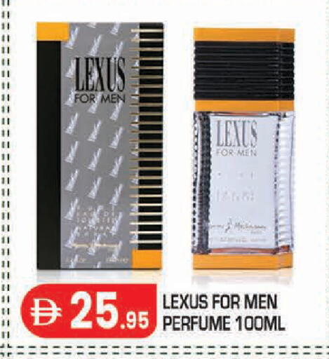 available at سنابل بني ياس in الإمارات العربية المتحدة , الامارات - أبو ظبي