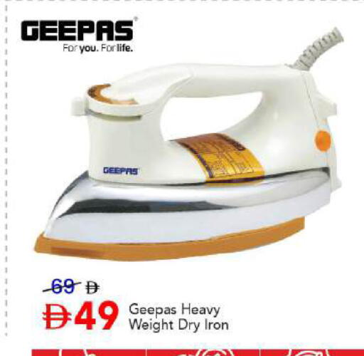 available at مارك & سيف in الإمارات العربية المتحدة , الامارات - دبي