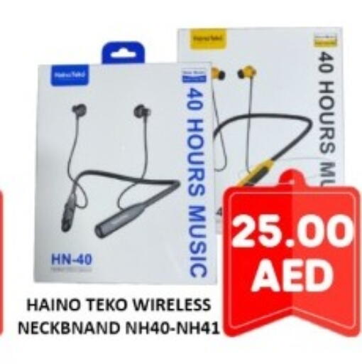 available at متجر الهدايا الخضراء in الإمارات العربية المتحدة , الامارات - أبو ظبي
