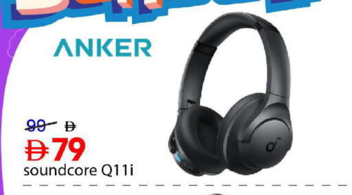 available at مارك & سيف in الإمارات العربية المتحدة , الامارات - دبي
