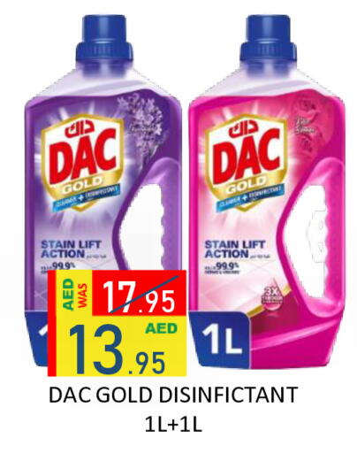 available at ROYAL GULF HYPERMARKET LLC in UAE - Abu Dhabi