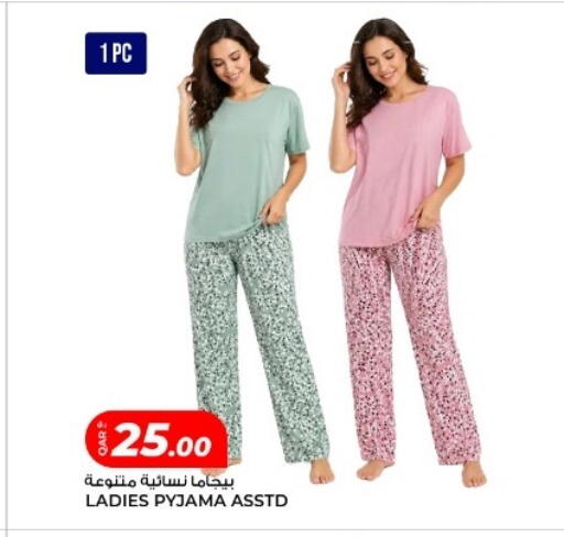 available at Rawabi Hypermarket in Qatar - Al Daayen