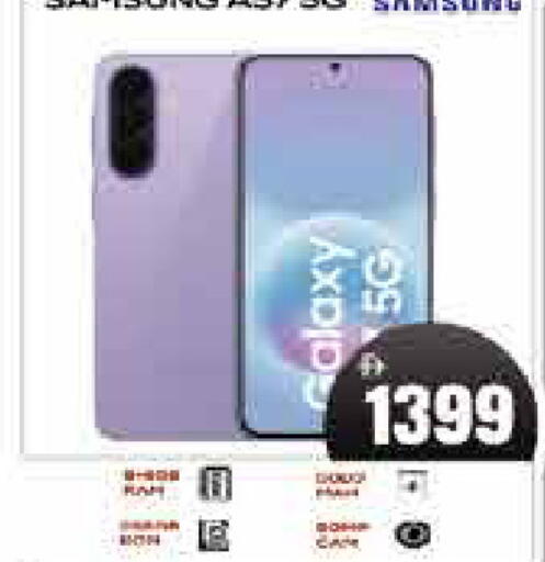 available at AIKO Mall and AIKO Hypermarket in UAE - Dubai