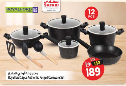 available at Safari Hypermarket in UAE - Sharjah / Ajman