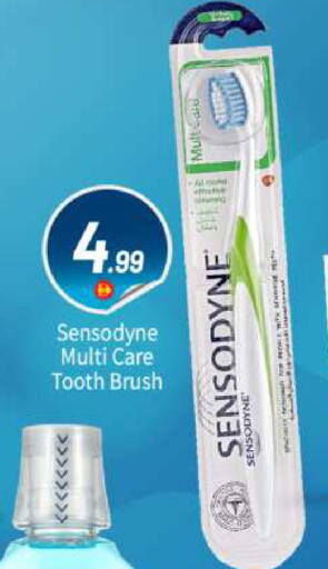 available at BIGmart in UAE - Abu Dhabi