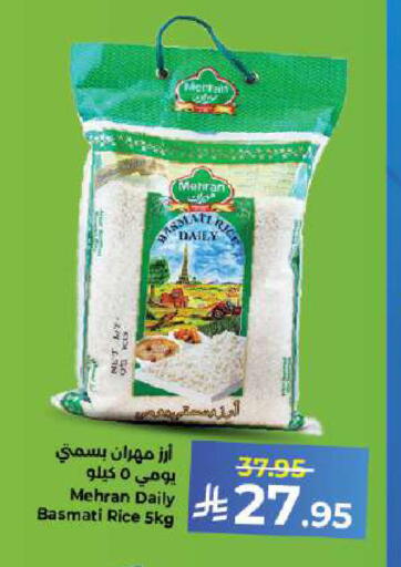 available at كبايان هايبرماركت in مملكة العربية السعودية, السعودية, سعودية - جدة