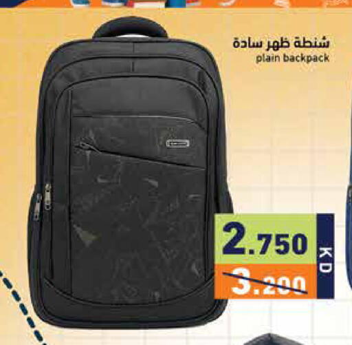 available at Ramez in Kuwait - Kuwait City