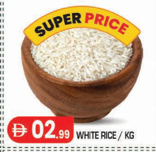 available at سنابل بني ياس in الإمارات العربية المتحدة , الامارات - أبو ظبي