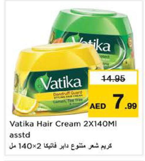 available at نستو هايبرماركت in الإمارات العربية المتحدة , الامارات - الشارقة / عجمان