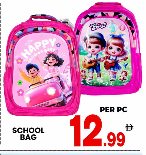 available at Centro Discount Center in UAE - Sharjah / Ajman