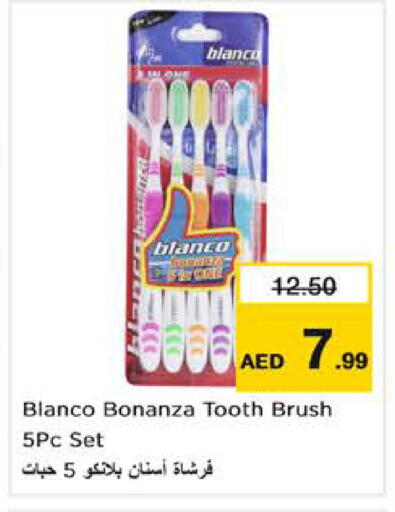 available at Nesto Hypermarket in UAE - Abu Dhabi