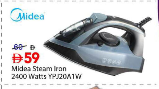 available at Mark & Save in UAE - Dubai
