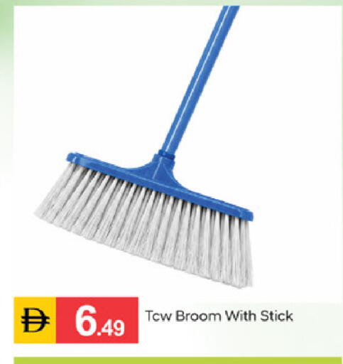 available at سوق طلال in الإمارات العربية المتحدة , الامارات - دبي