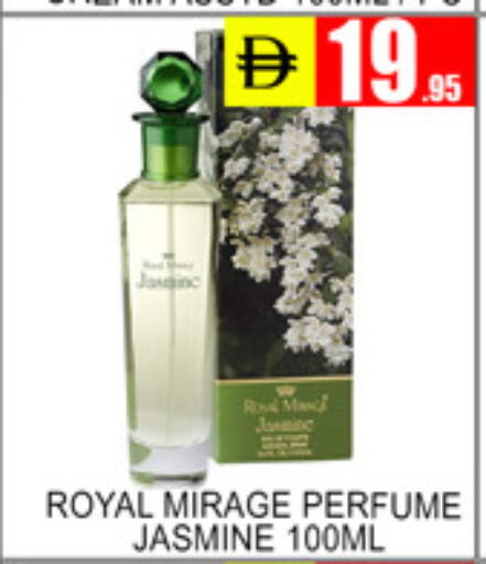 available at لكي سنتر in الإمارات العربية المتحدة , الامارات - الشارقة / عجمان
