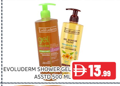available at Ain Al Madina Hypermarket in UAE - Sharjah / Ajman