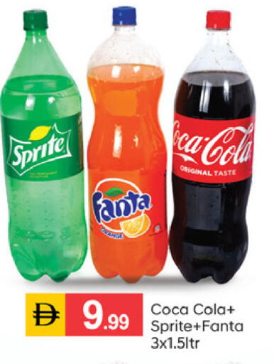 available at سوق طلال in الإمارات العربية المتحدة , الامارات - دبي