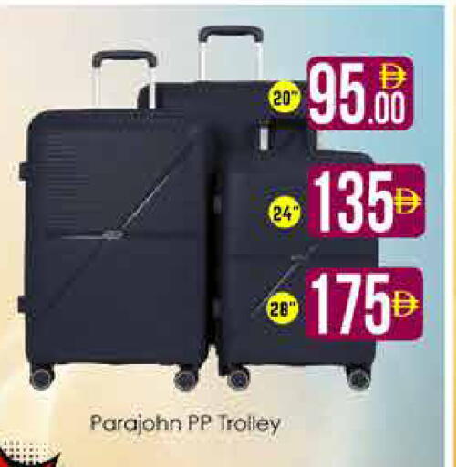 available at AIKO Mall and AIKO Hypermarket in UAE - Dubai