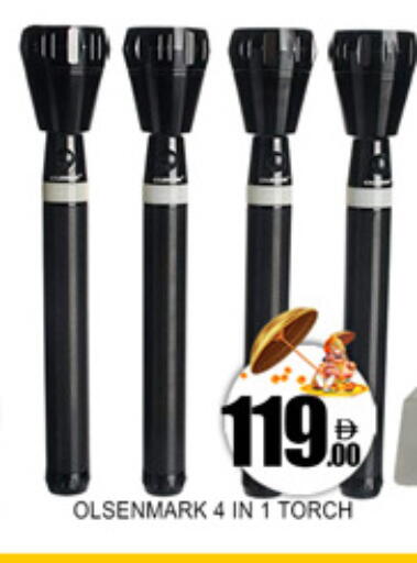 available at لكي سنتر in الإمارات العربية المتحدة , الامارات - الشارقة / عجمان
