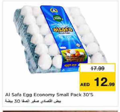 available at Nesto Hypermarket in UAE - Dubai