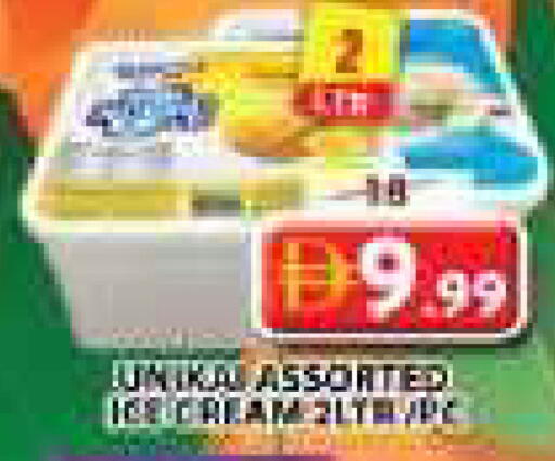 available at جراند هايبر ماركت in الإمارات العربية المتحدة , الامارات - الشارقة / عجمان