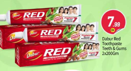 available at BIGmart in UAE - Abu Dhabi