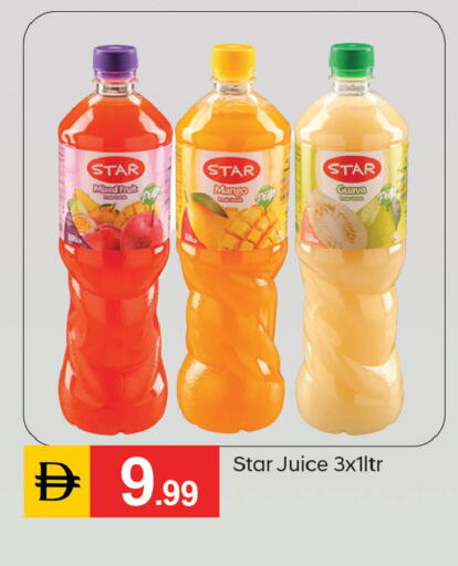 Mango Guava available at سوق طلال in الإمارات العربية المتحدة , الامارات - دبي
