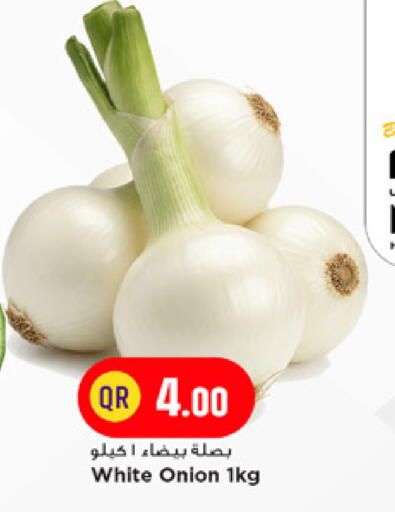 Onion available at مرزا هايبرماركت in قطر - الشحانية