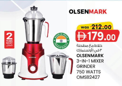 available at Al Safa in UAE - Al Ain