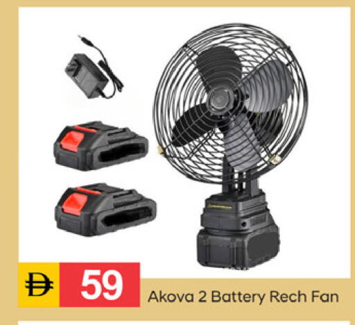 available at سوق طلال in الإمارات العربية المتحدة , الامارات - دبي