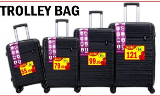 available at جرين جيفت متجر أقسام in الإمارات العربية المتحدة , الامارات - دبي