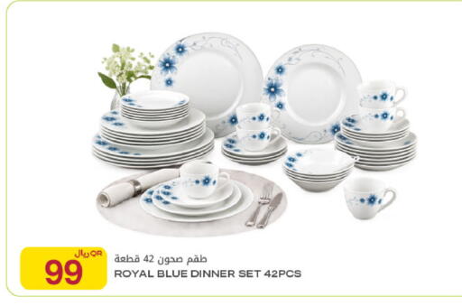 available at Al Meera in Qatar - Doha